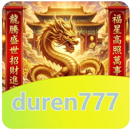 Unduh APK duren777 v4.8.1